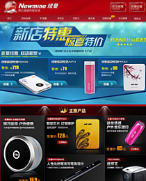 ����õ�ͼƬ1